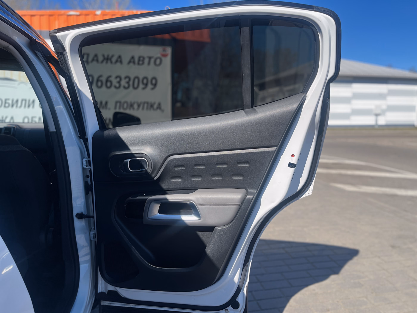 Citroen C5 Aircross фото 16