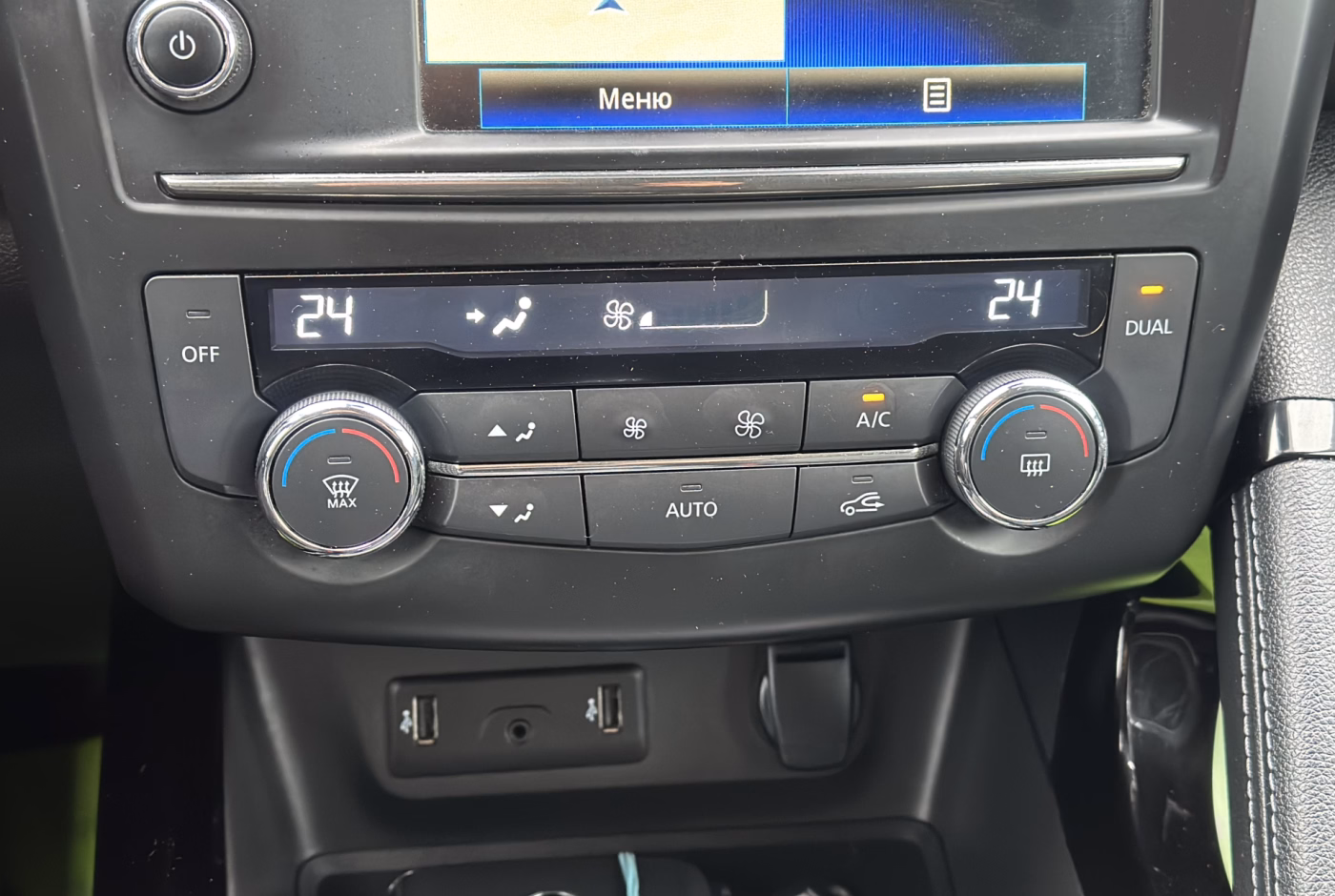 Renault Kadjar фото 18