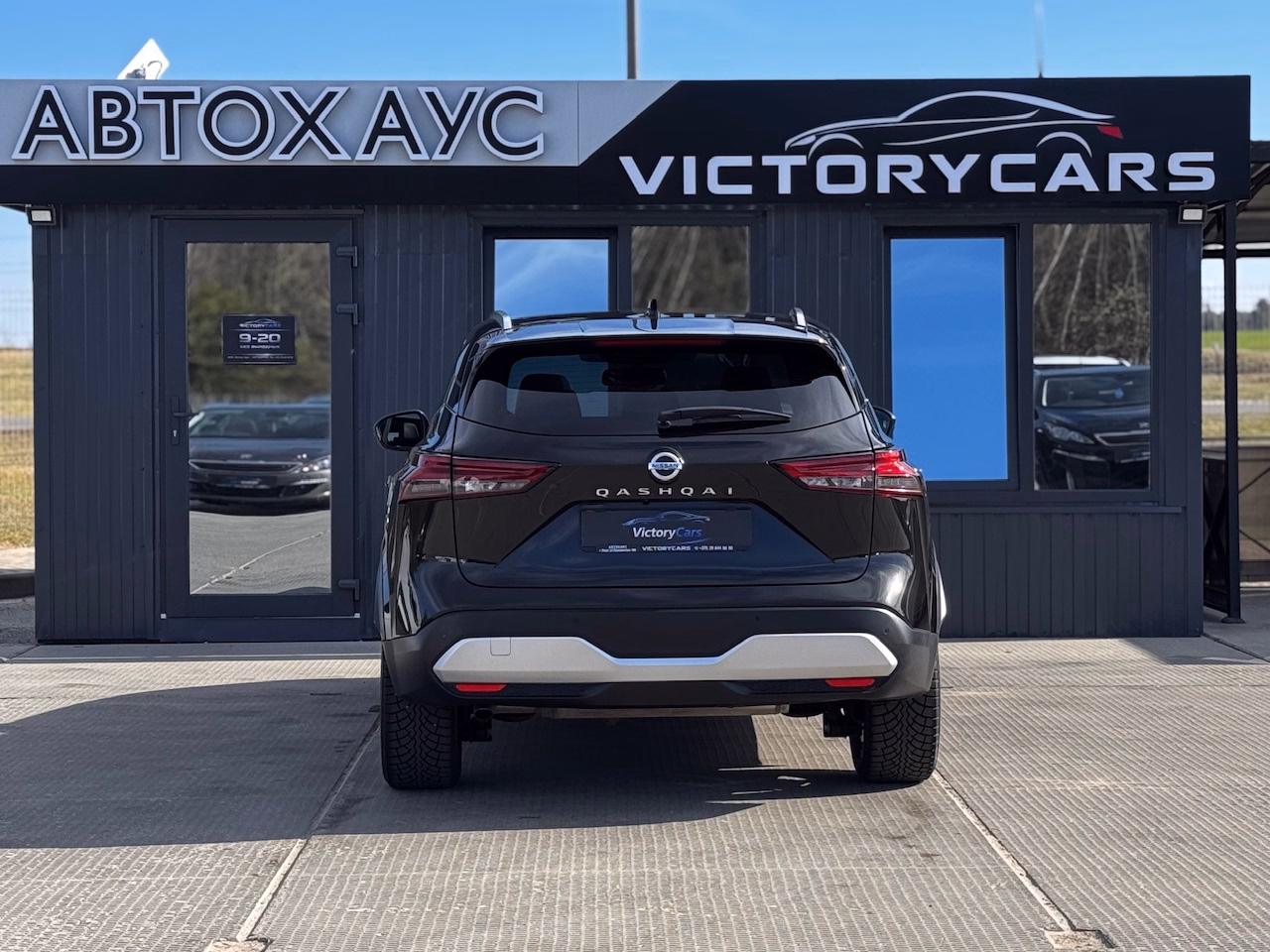 Nissan Qashqai фото 6