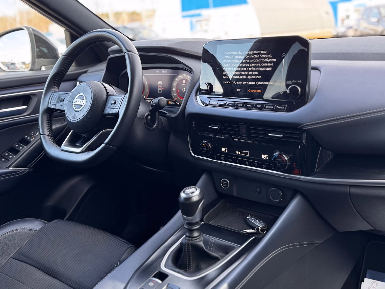 Nissan Qashqai фото 17