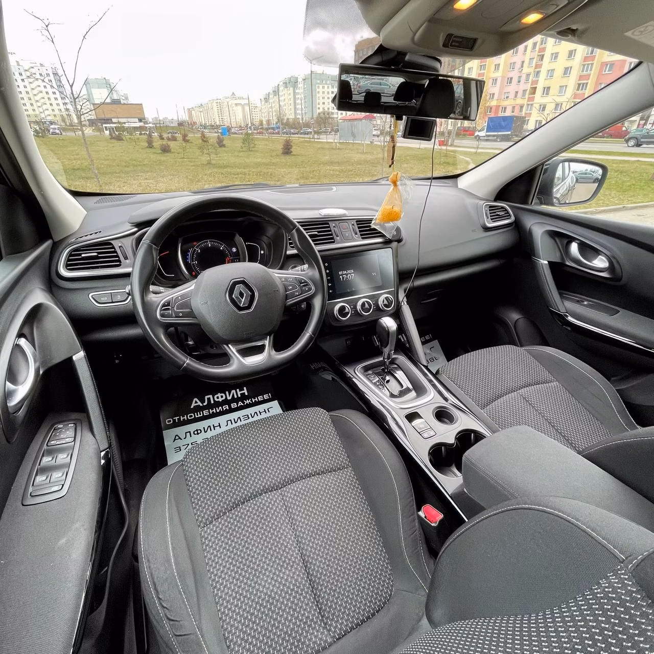 Renault Kadjar фото 9