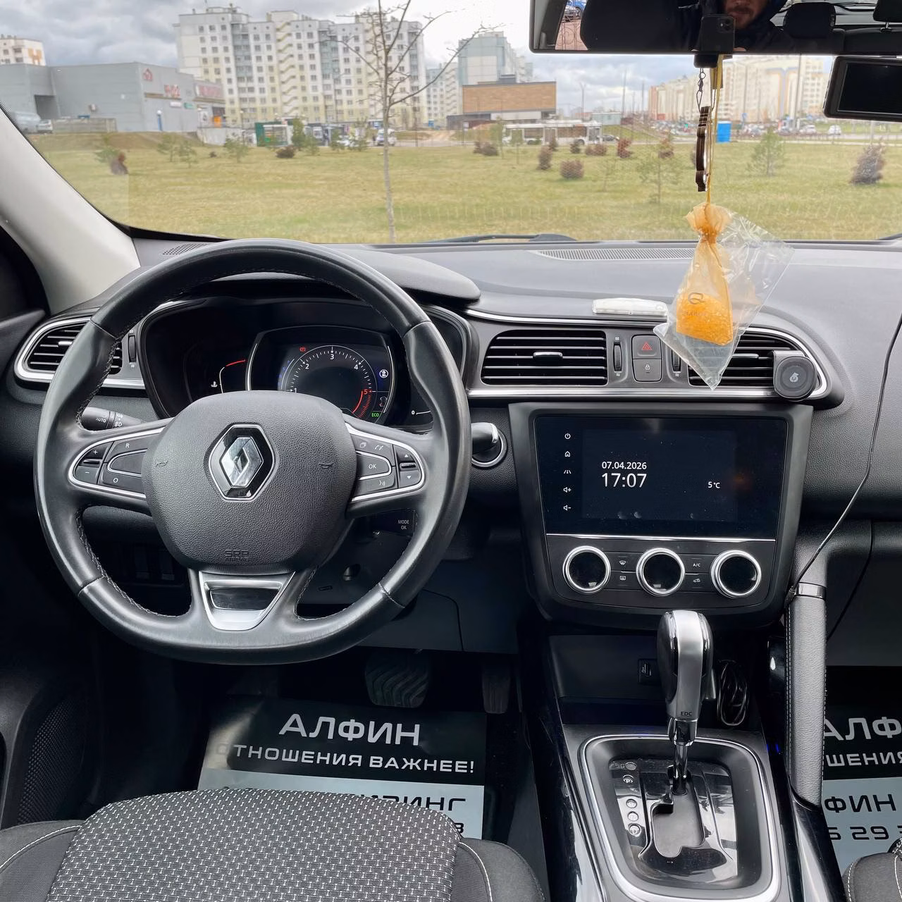 Renault Kadjar фото 11