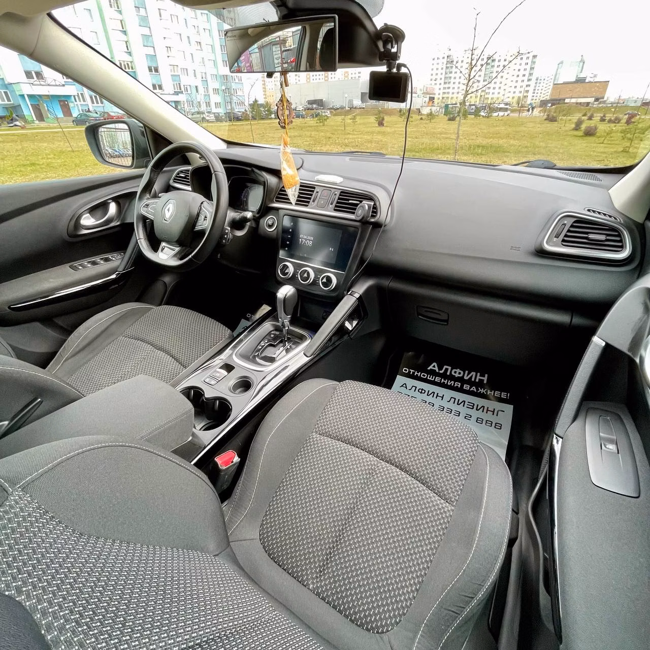 Renault Kadjar фото 14