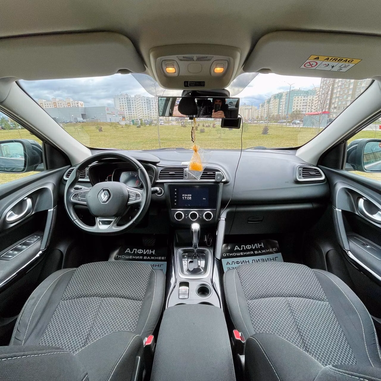Renault Kadjar фото 15