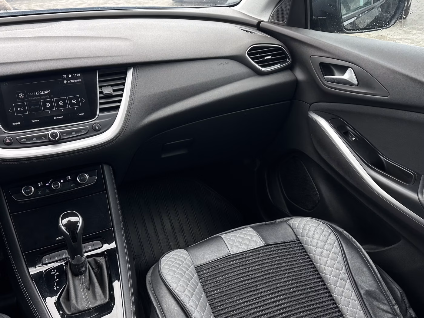 Opel Grandland X фото 15