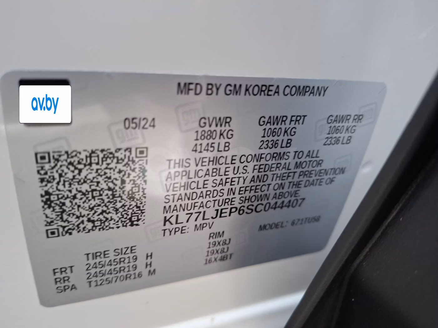 Chevrolet Trax фото 3