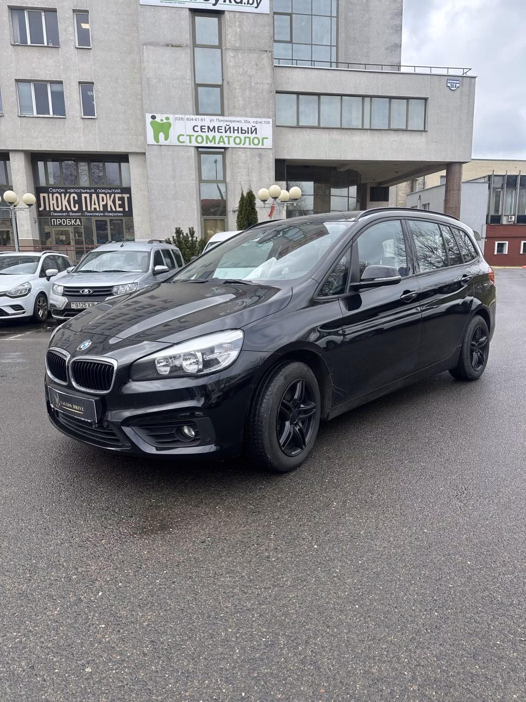BMW 2 серия Gran Tourer фото 3