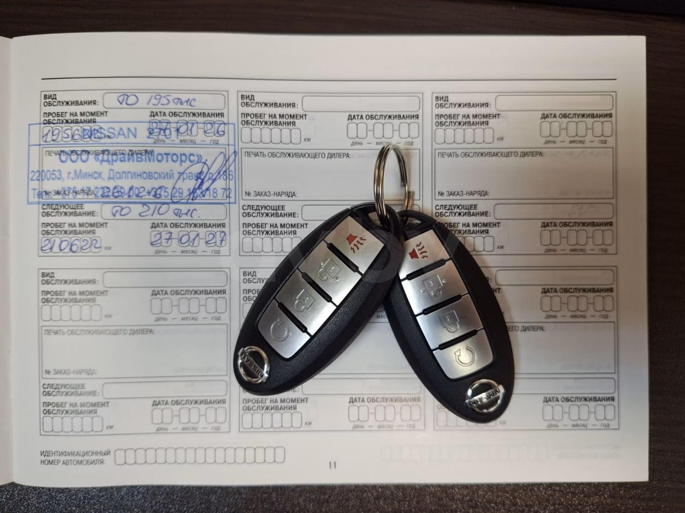 Nissan Qashqai фото 20