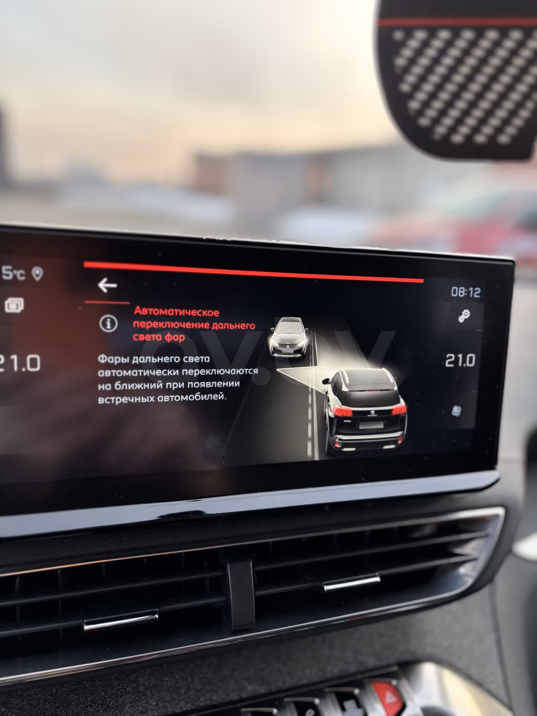 Peugeot 5008 фото 11