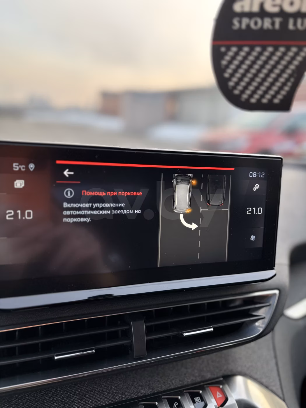 Peugeot 5008 фото 15