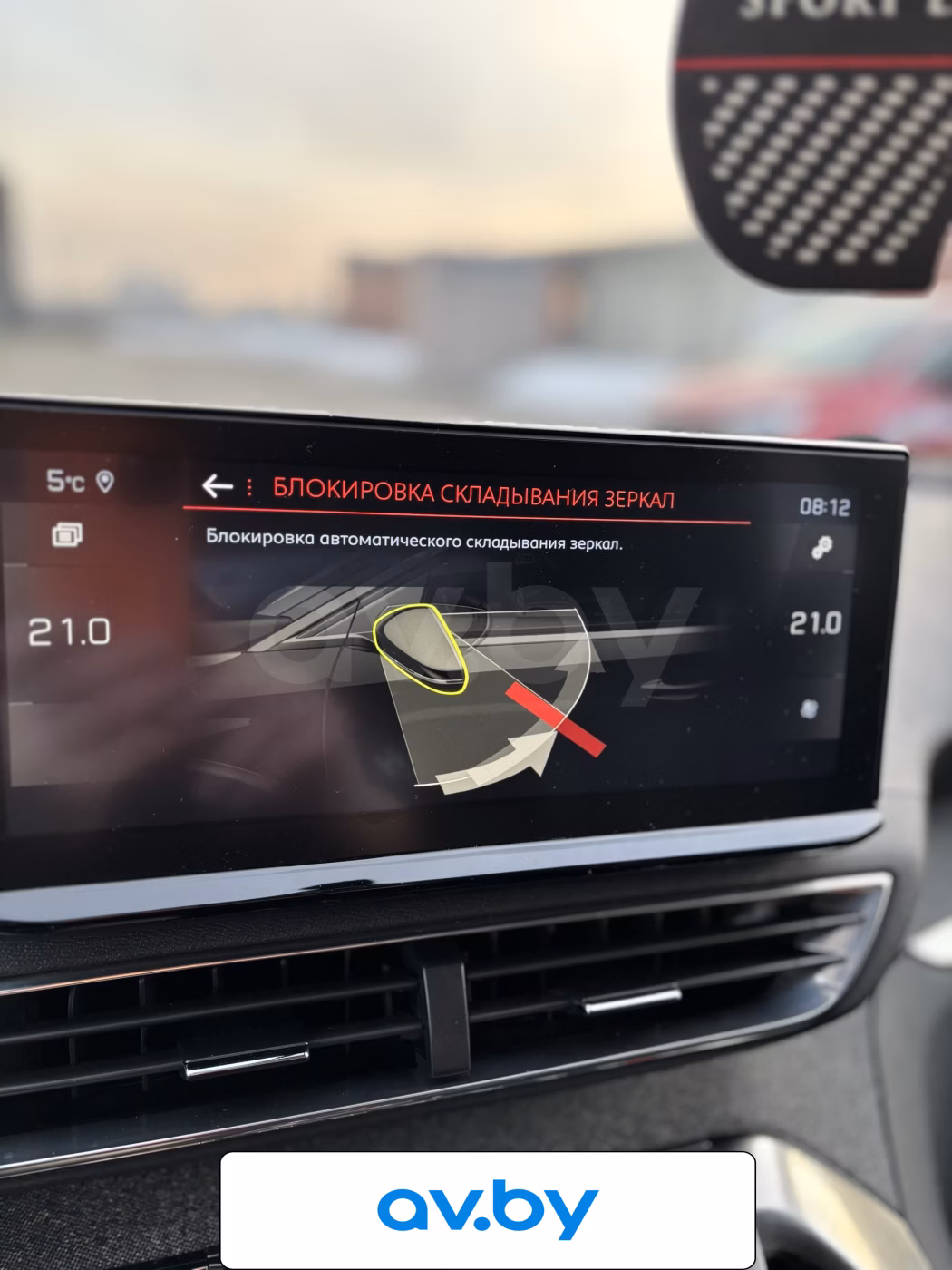 Peugeot 5008 фото 17