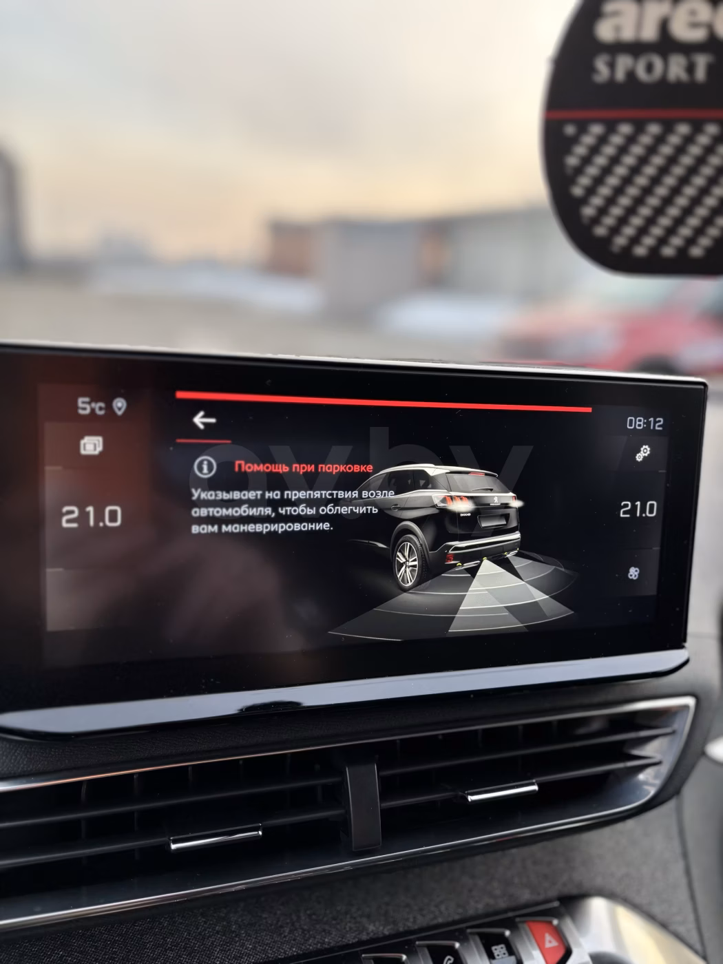 Peugeot 5008 фото 20