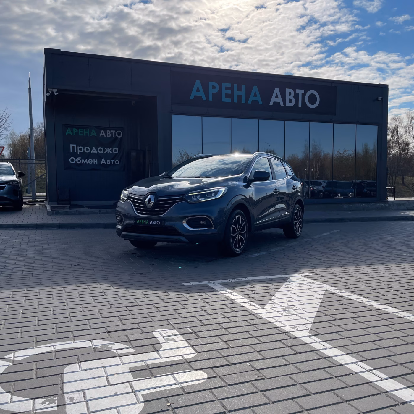 Renault Kadjar