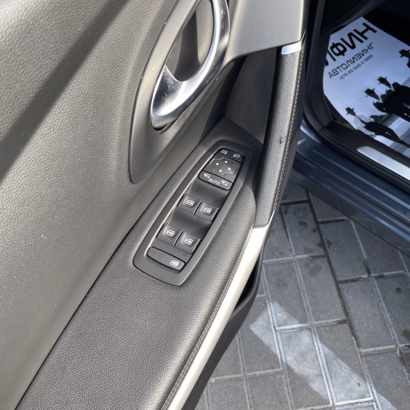 Renault Kadjar фото 12