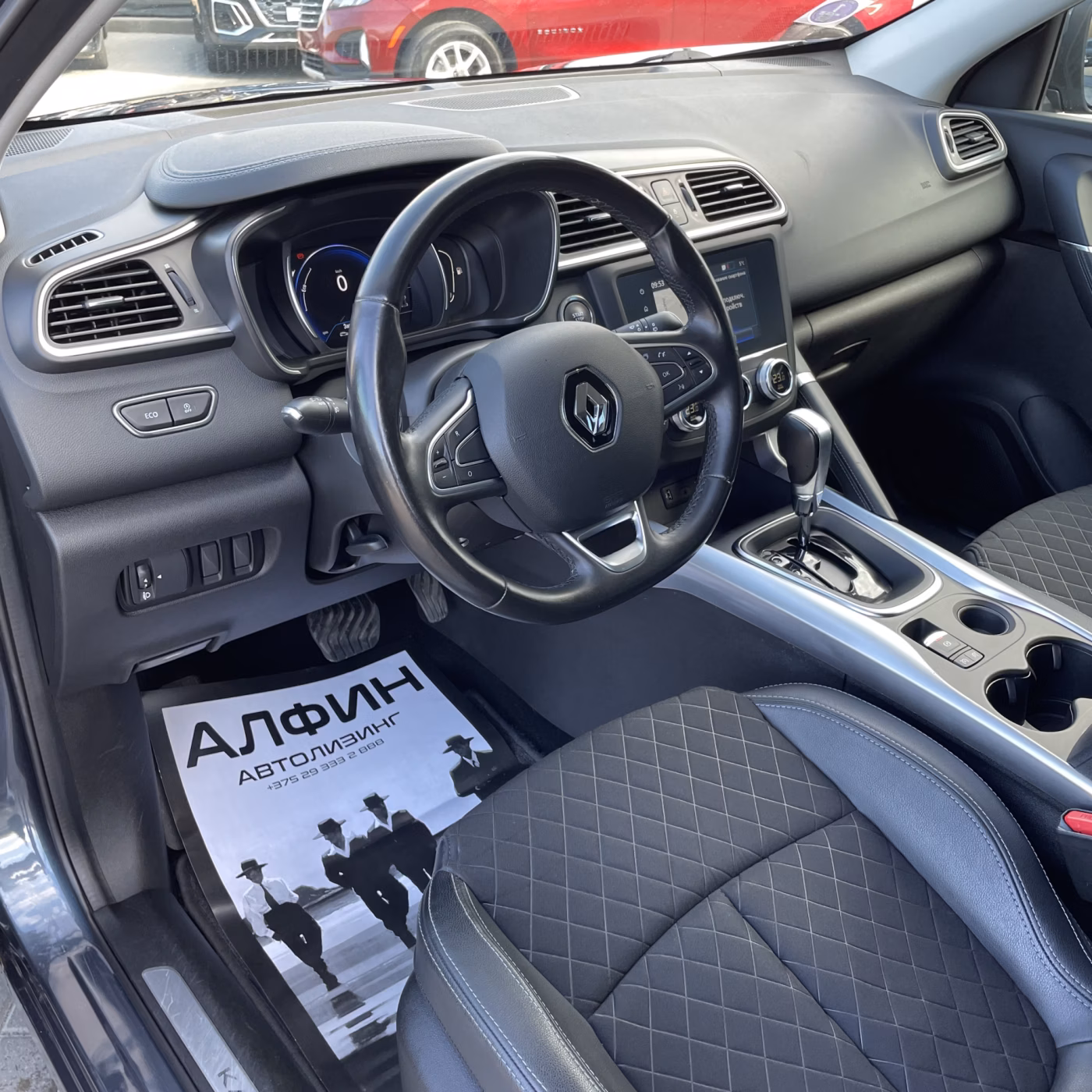 Renault Kadjar фото 14