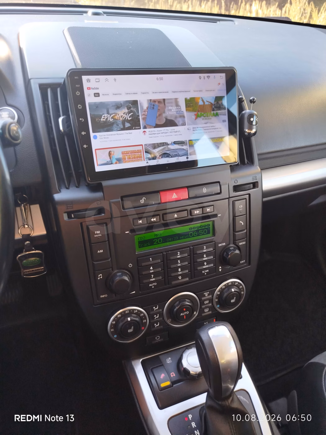 Land Rover Freelander