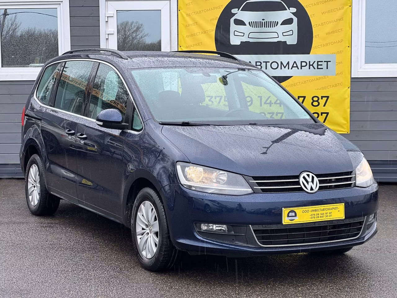 Volkswagen Sharan фото 3