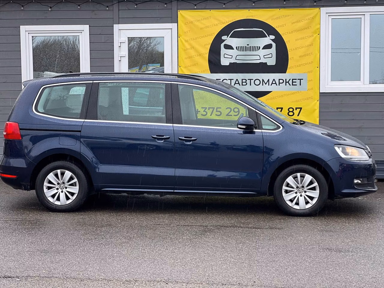 Volkswagen Sharan фото 4