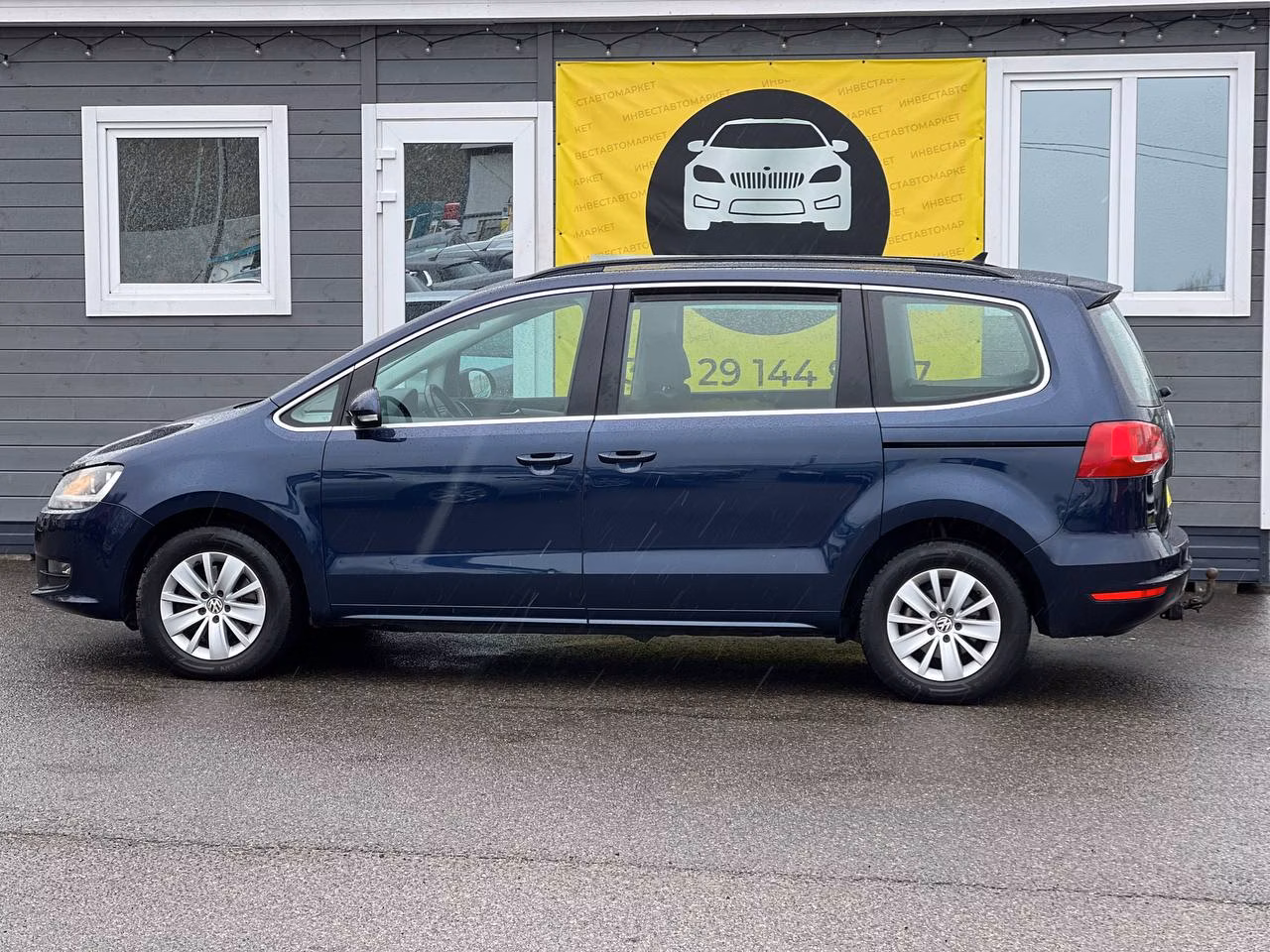Volkswagen Sharan фото 5
