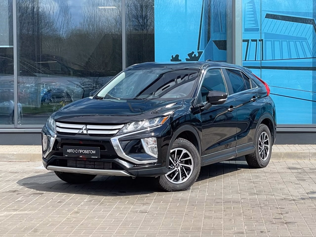 Mitsubishi Eclipse Cross