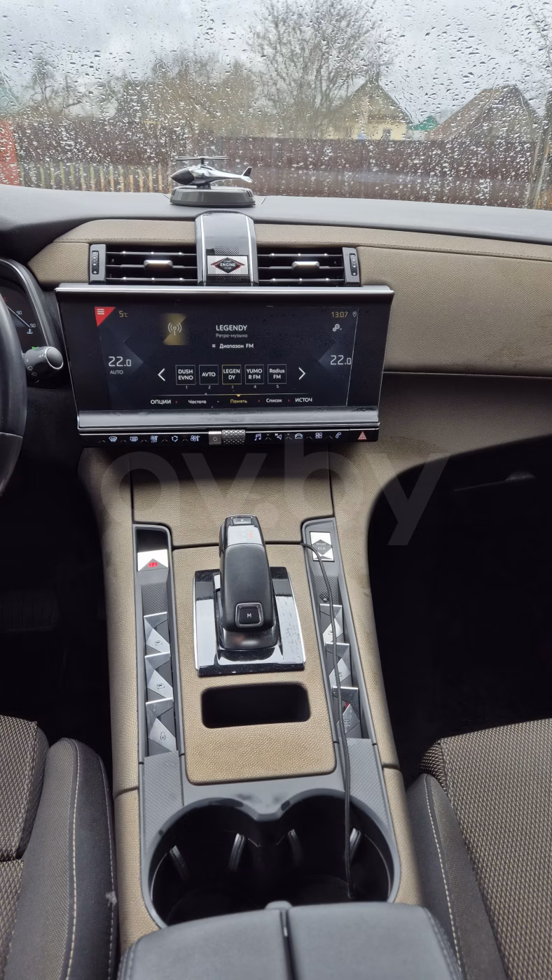 DS 7 Crossback фото 13