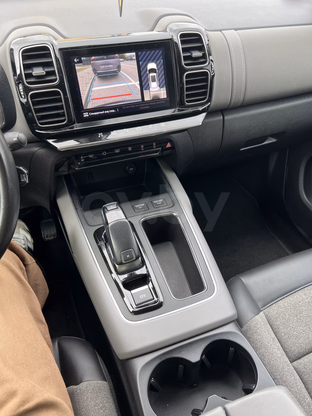 Citroen C5 Aircross фото 10