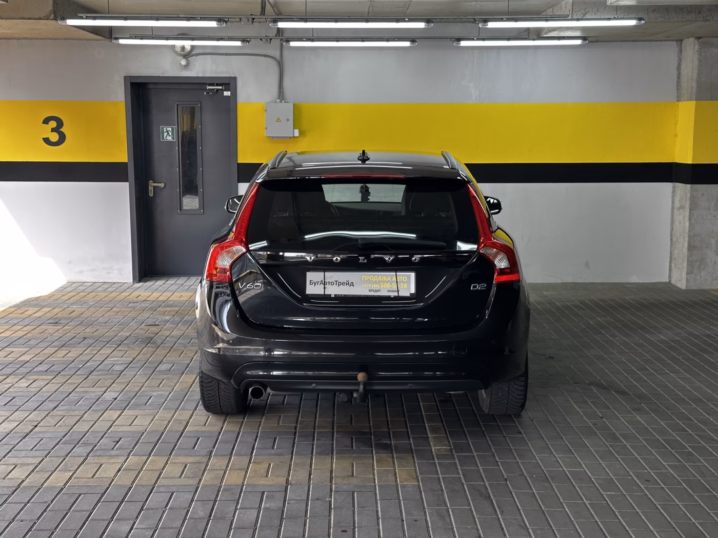Volvo V60 фото 6