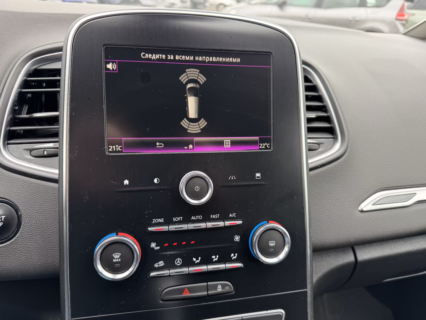 Renault Grand Scenic фото 19