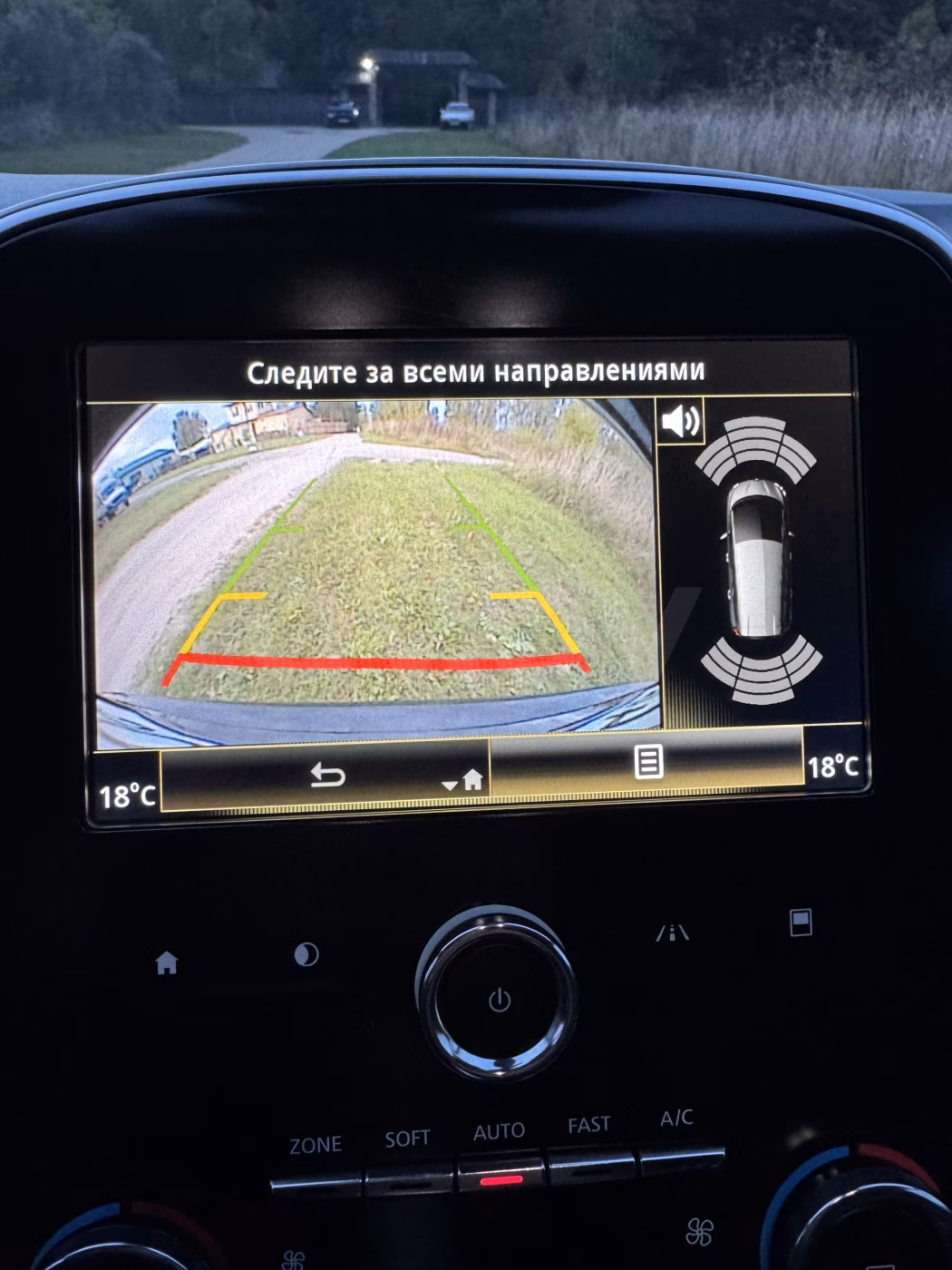 Renault Grand Scenic фото 12