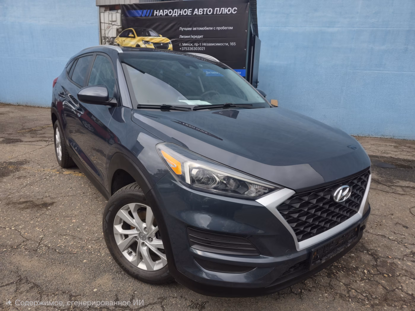 Hyundai Tucson фото 2