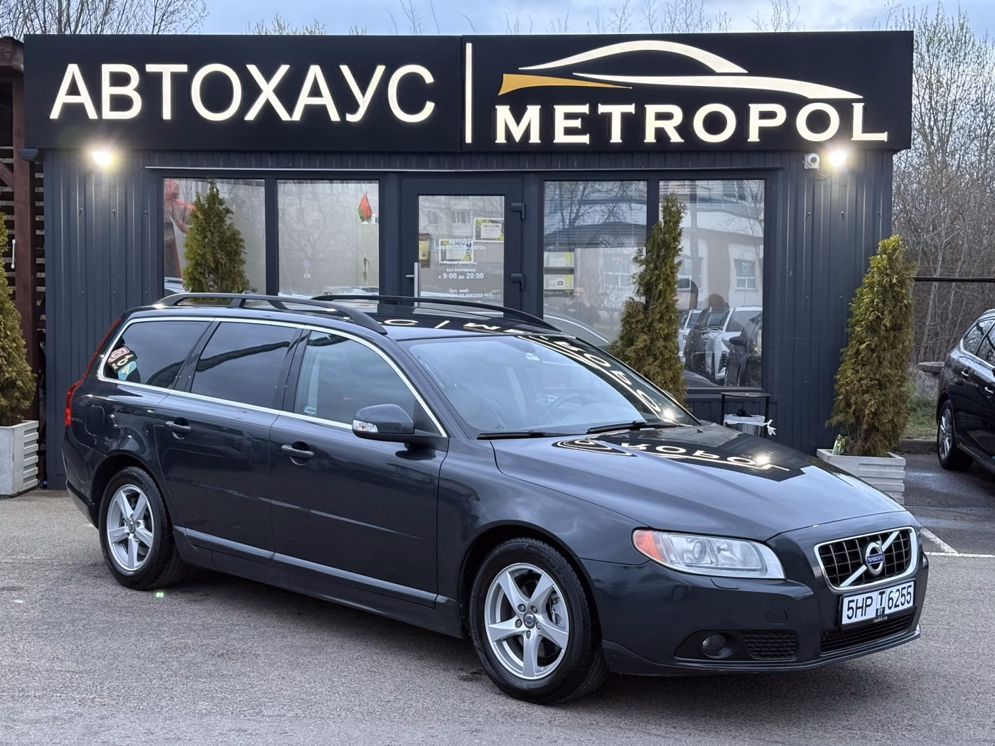 Volvo V70