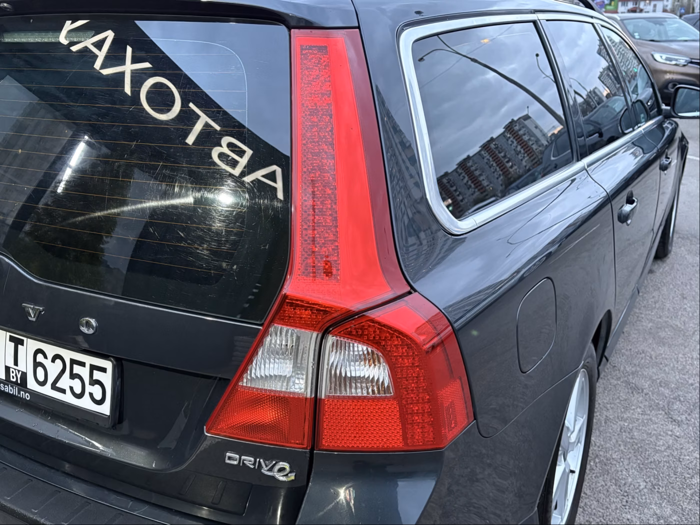 Volvo V70 фото 11