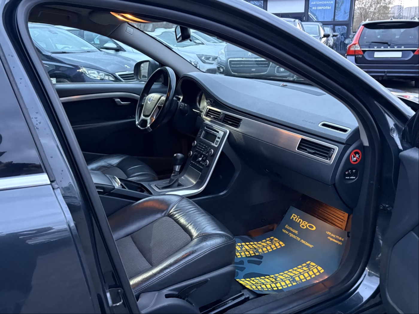 Volvo V70 фото 15