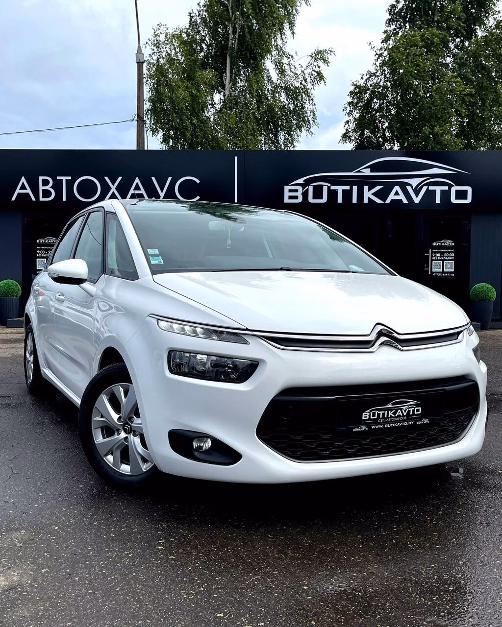 Citroen C4 Picasso