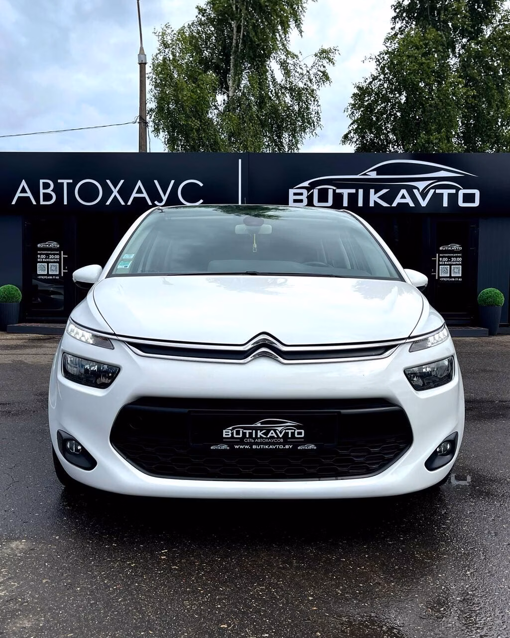 Citroen C4 Picasso фото 2