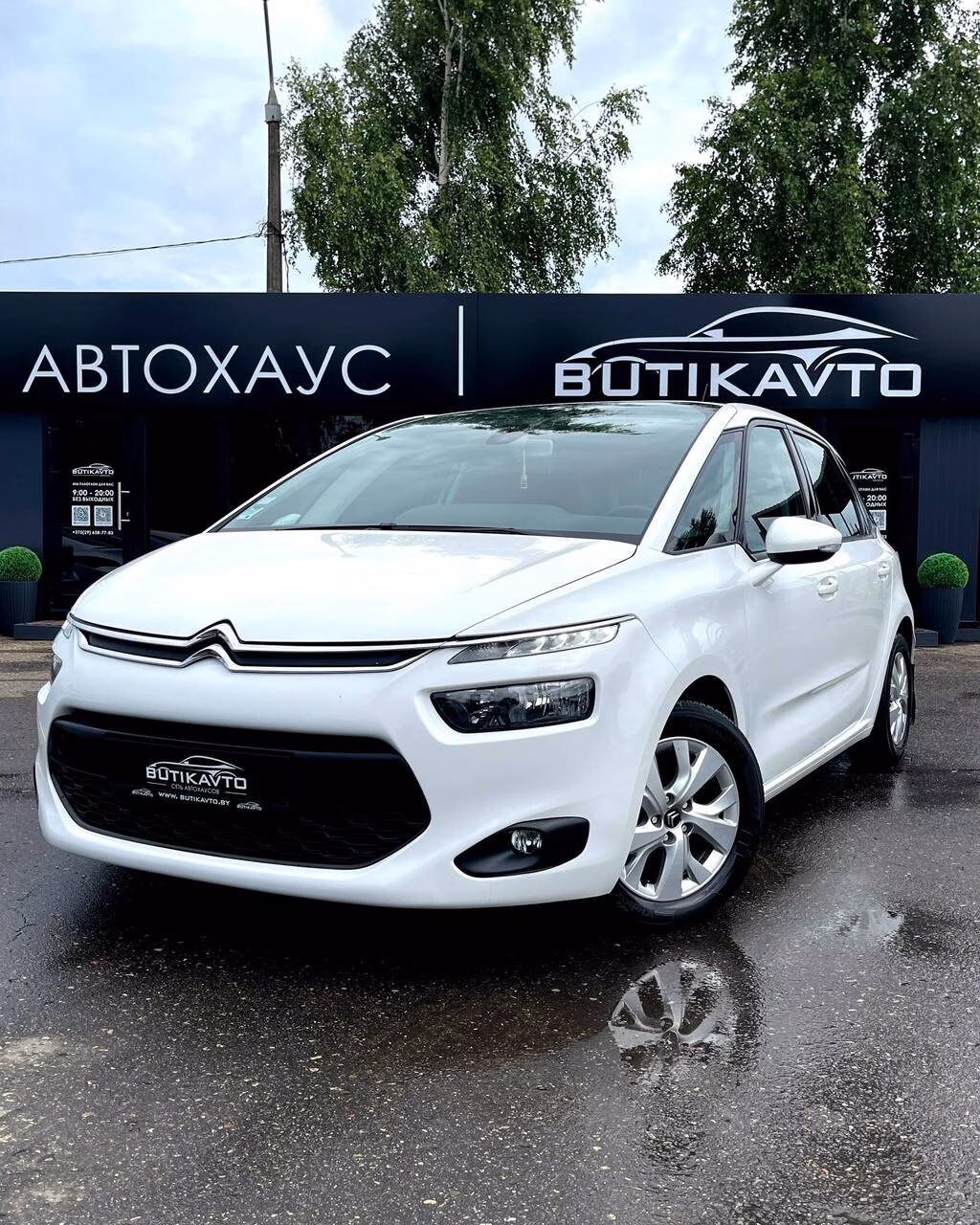 Citroen C4 Picasso фото 3