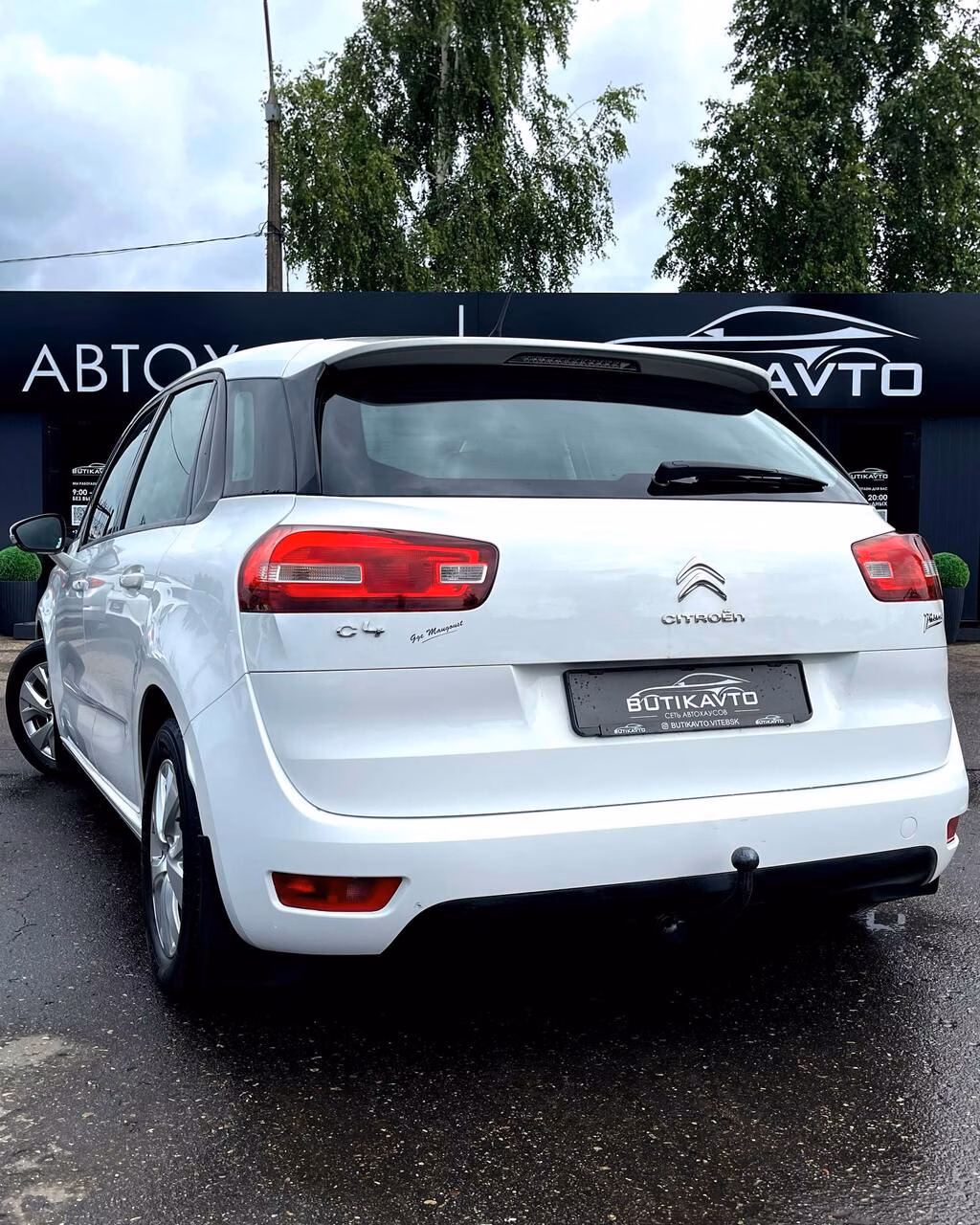 Citroen C4 Picasso фото 4