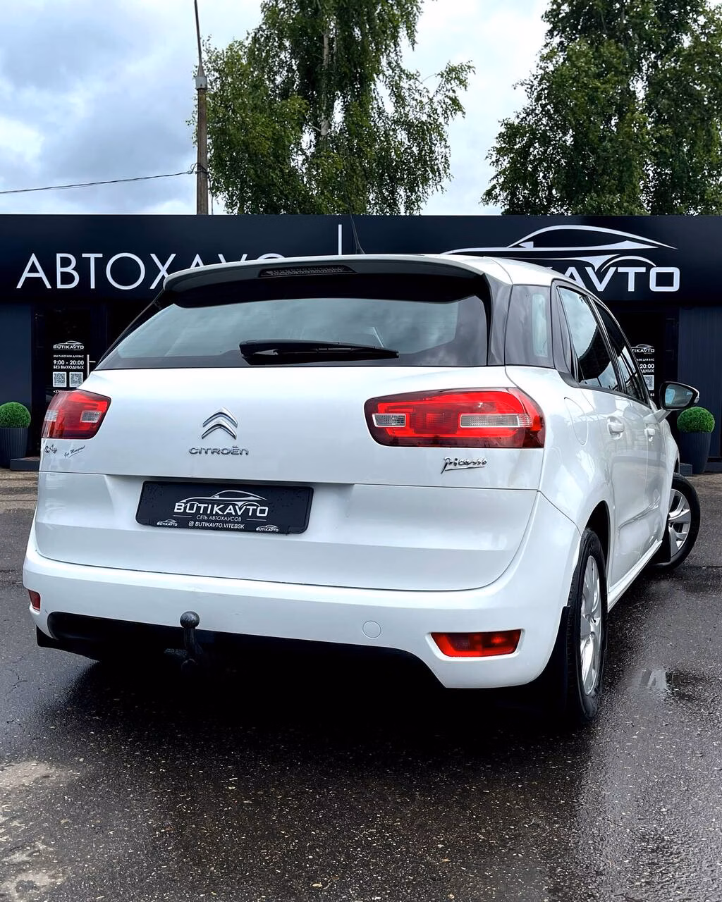 Citroen C4 Picasso фото 5
