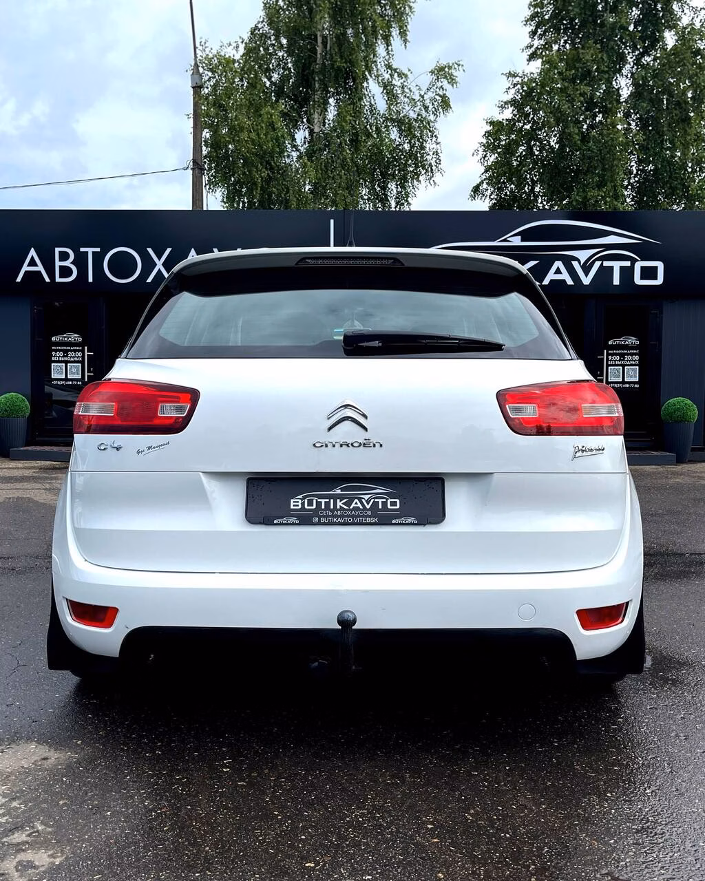 Citroen C4 Picasso фото 6