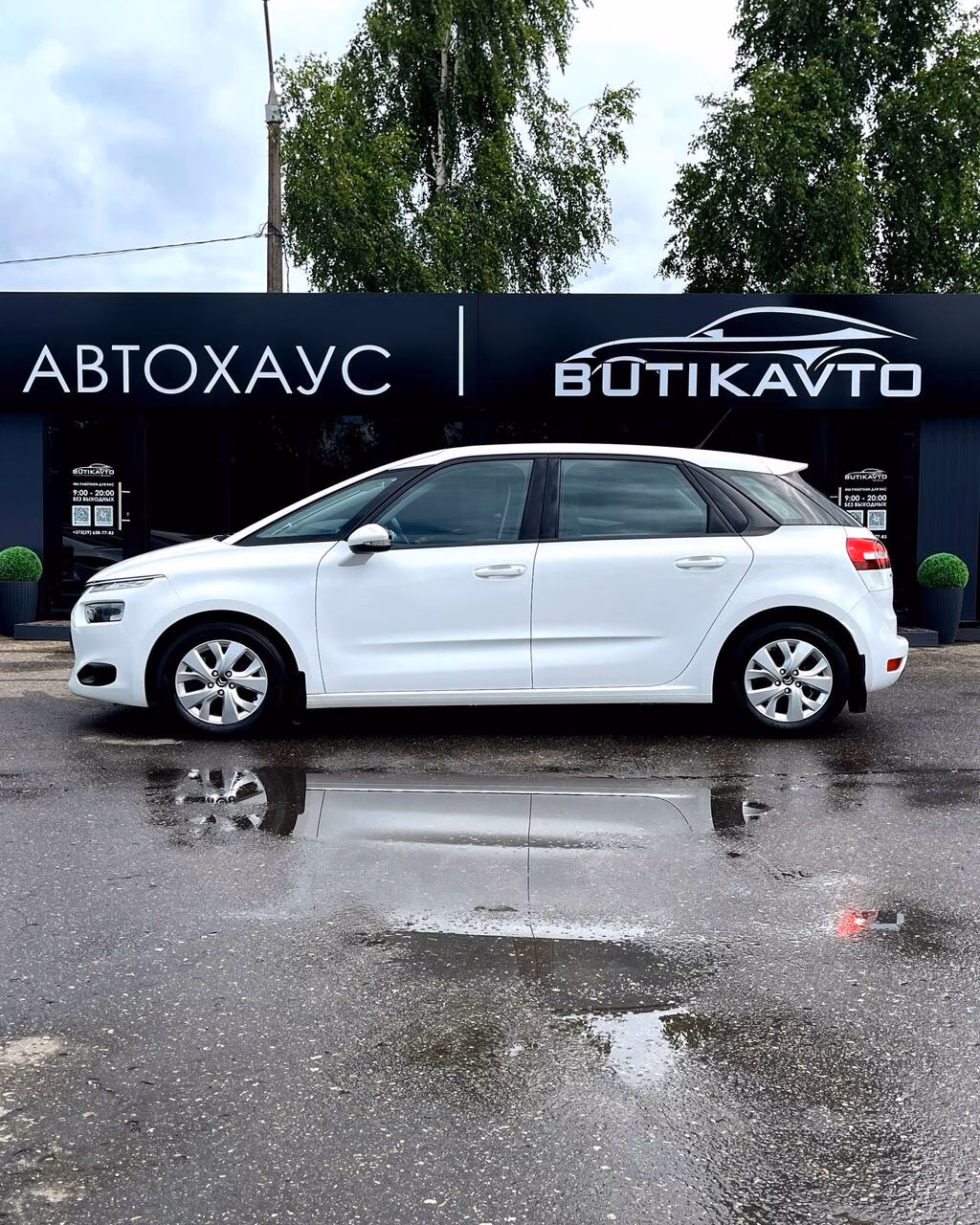 Citroen C4 Picasso фото 7