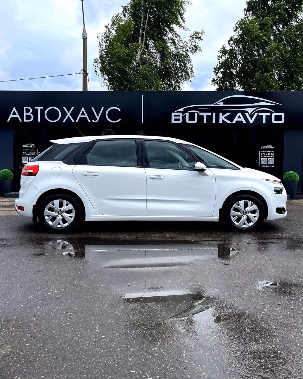 Citroen C4 Picasso фото 8