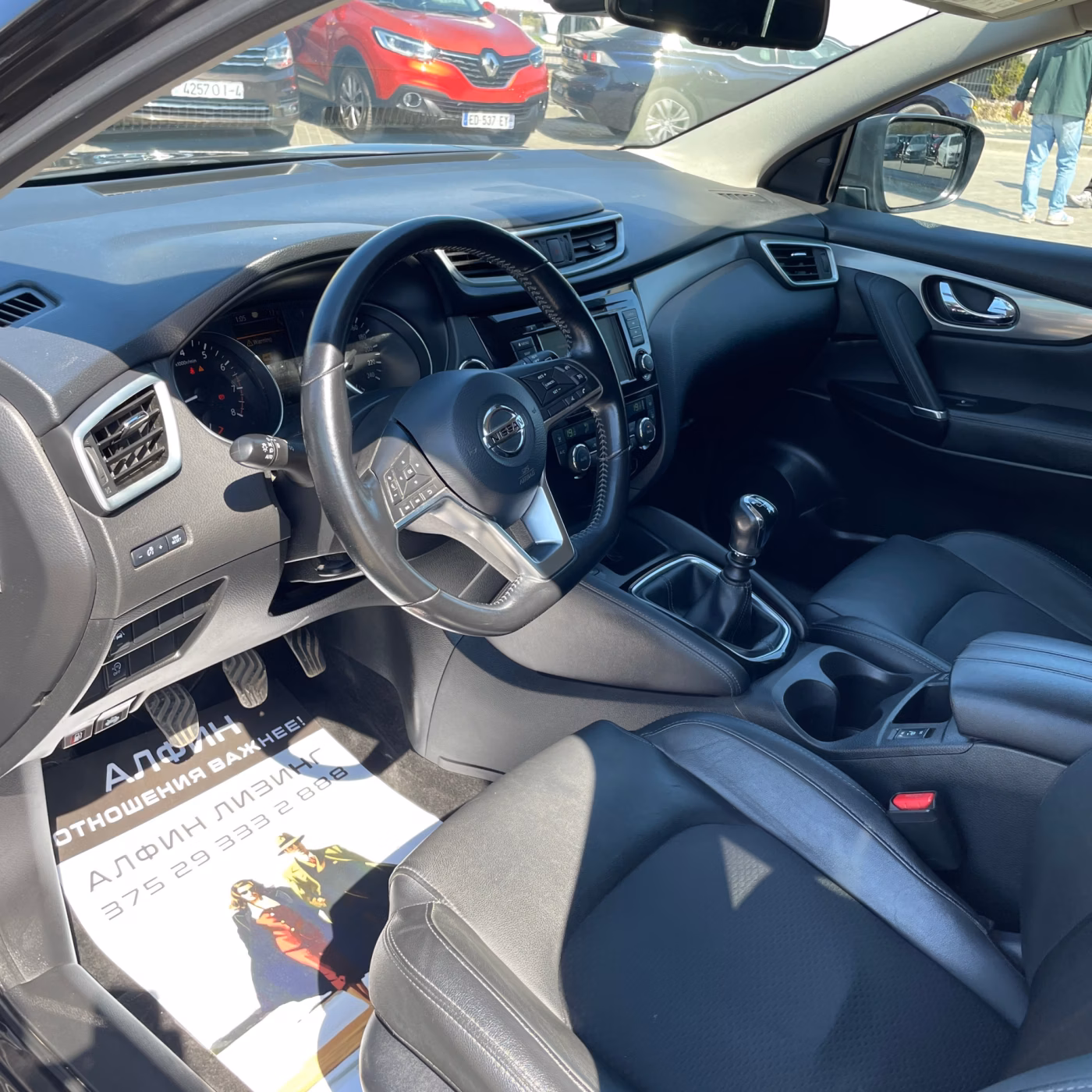 Nissan Qashqai фото 14