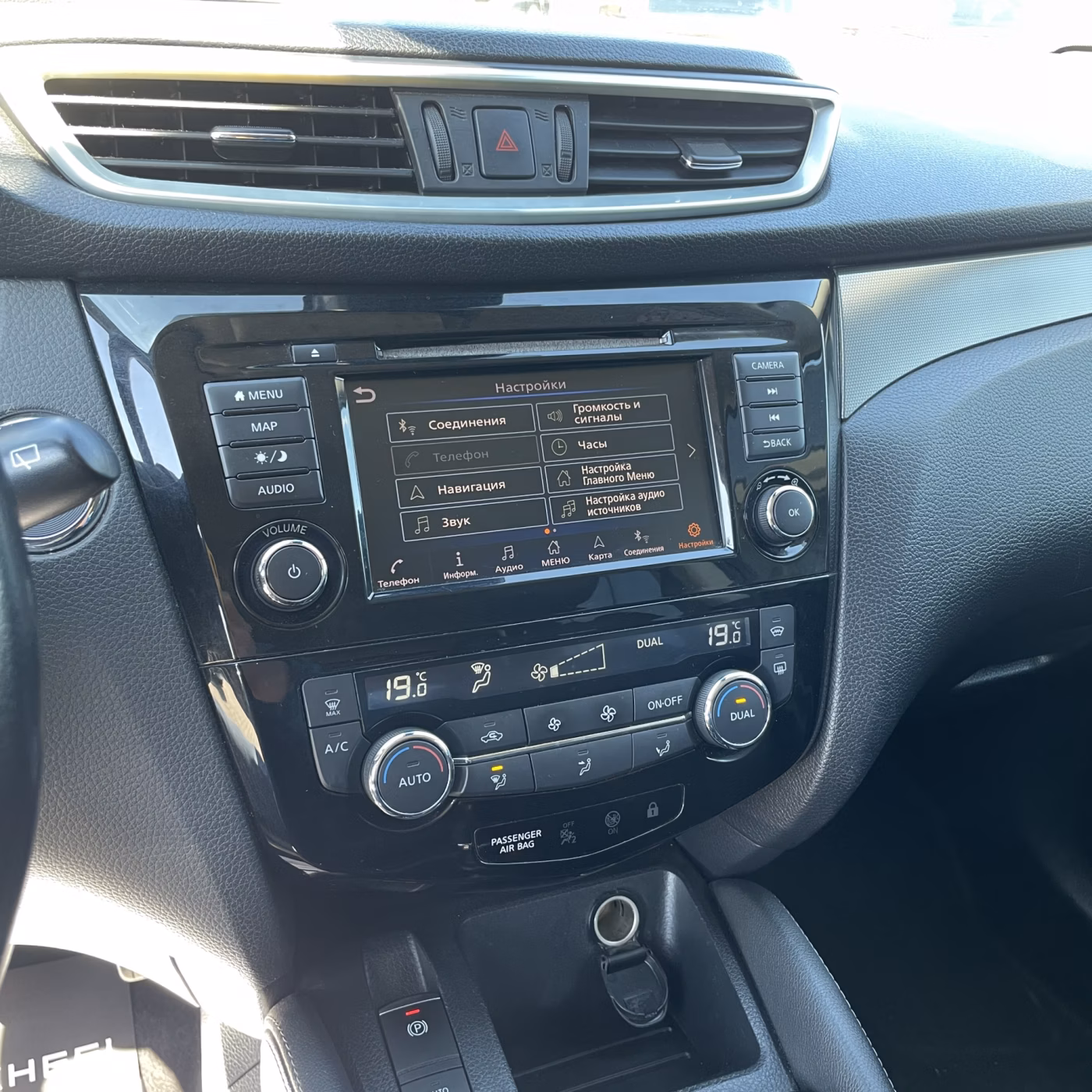 Nissan Qashqai фото 20