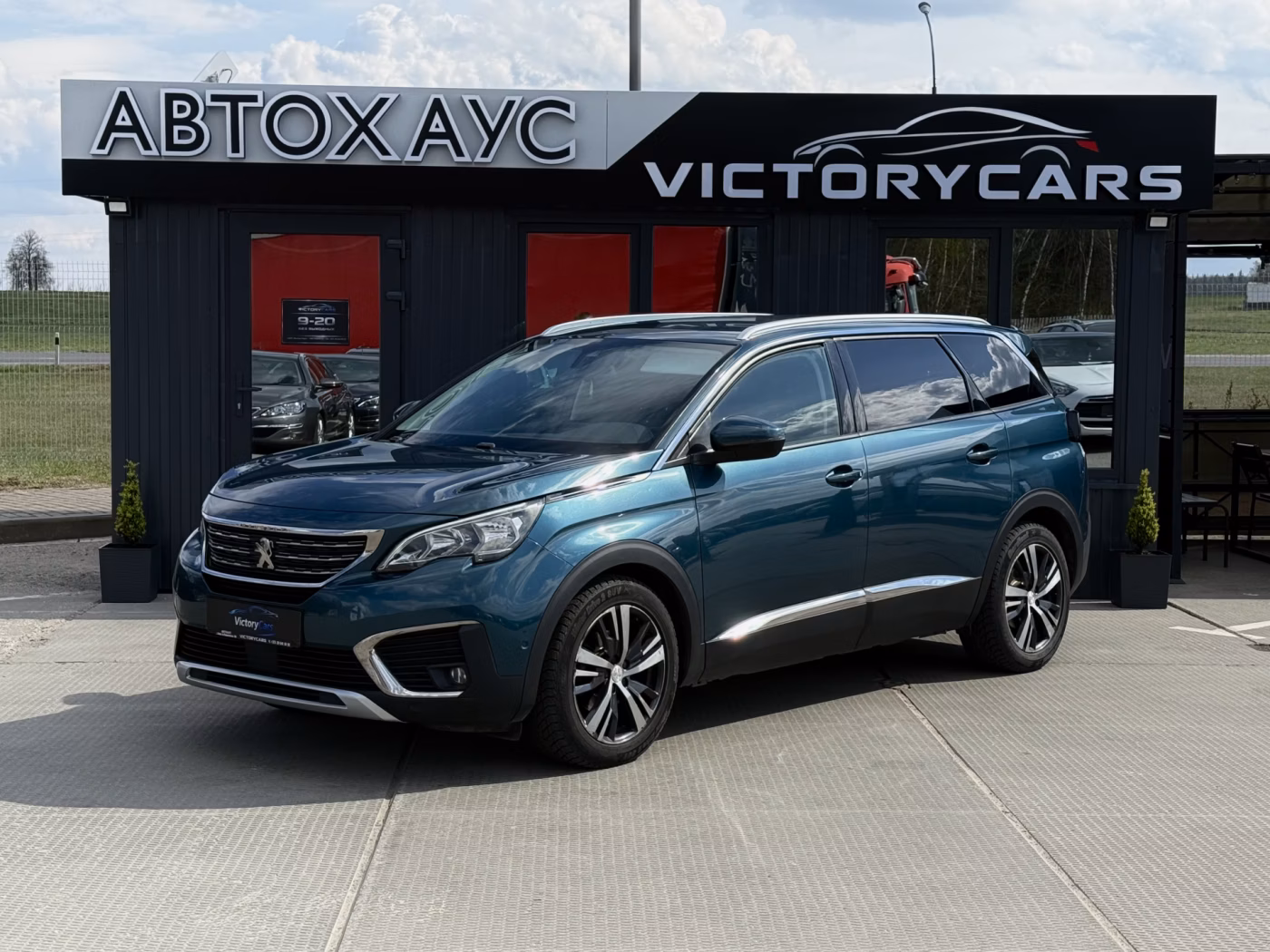 Peugeot 5008
