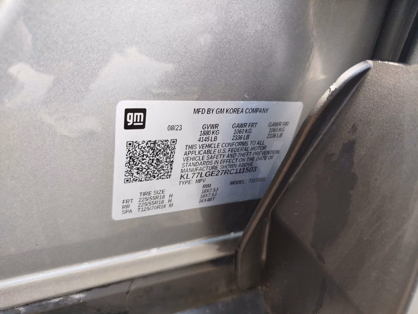 Chevrolet Trax фото 4