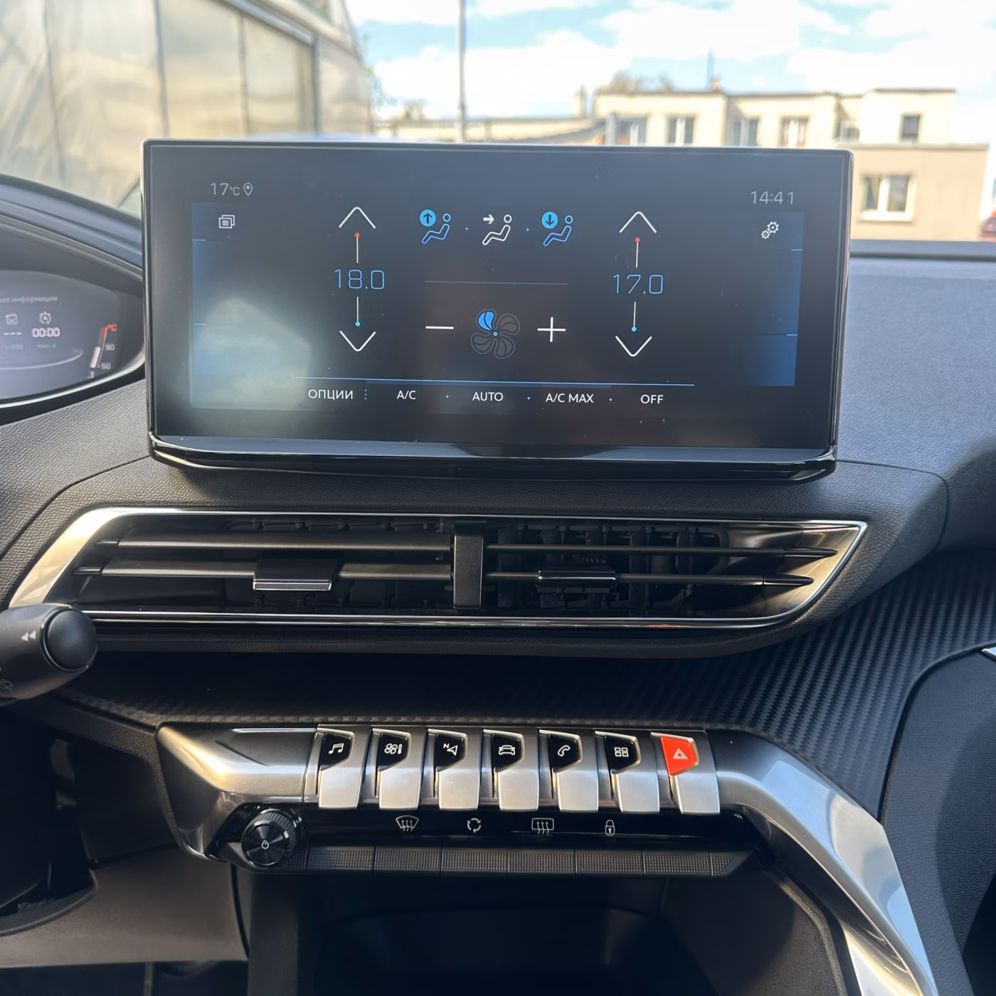 Peugeot 3008 фото 17