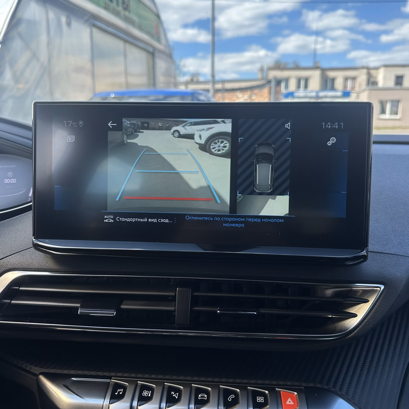 Peugeot 3008 фото 19