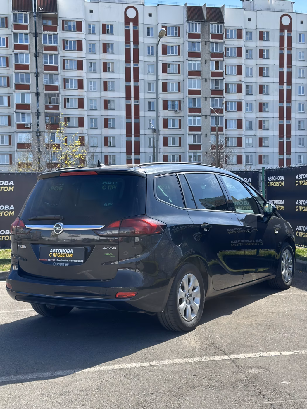 Opel Zafira фото 5