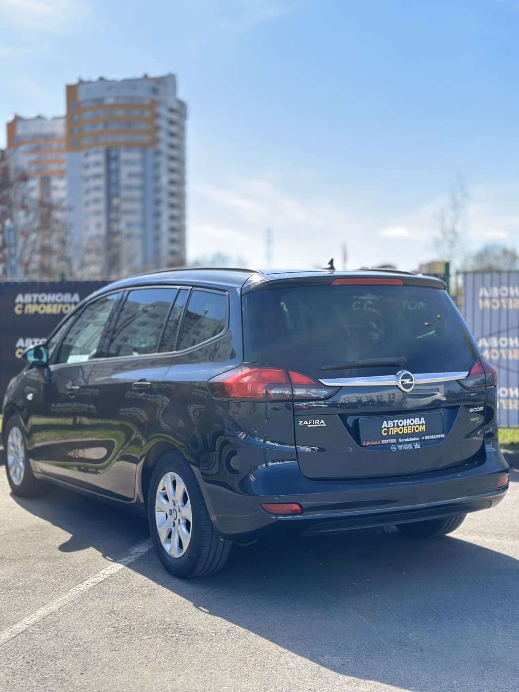 Opel Zafira фото 7