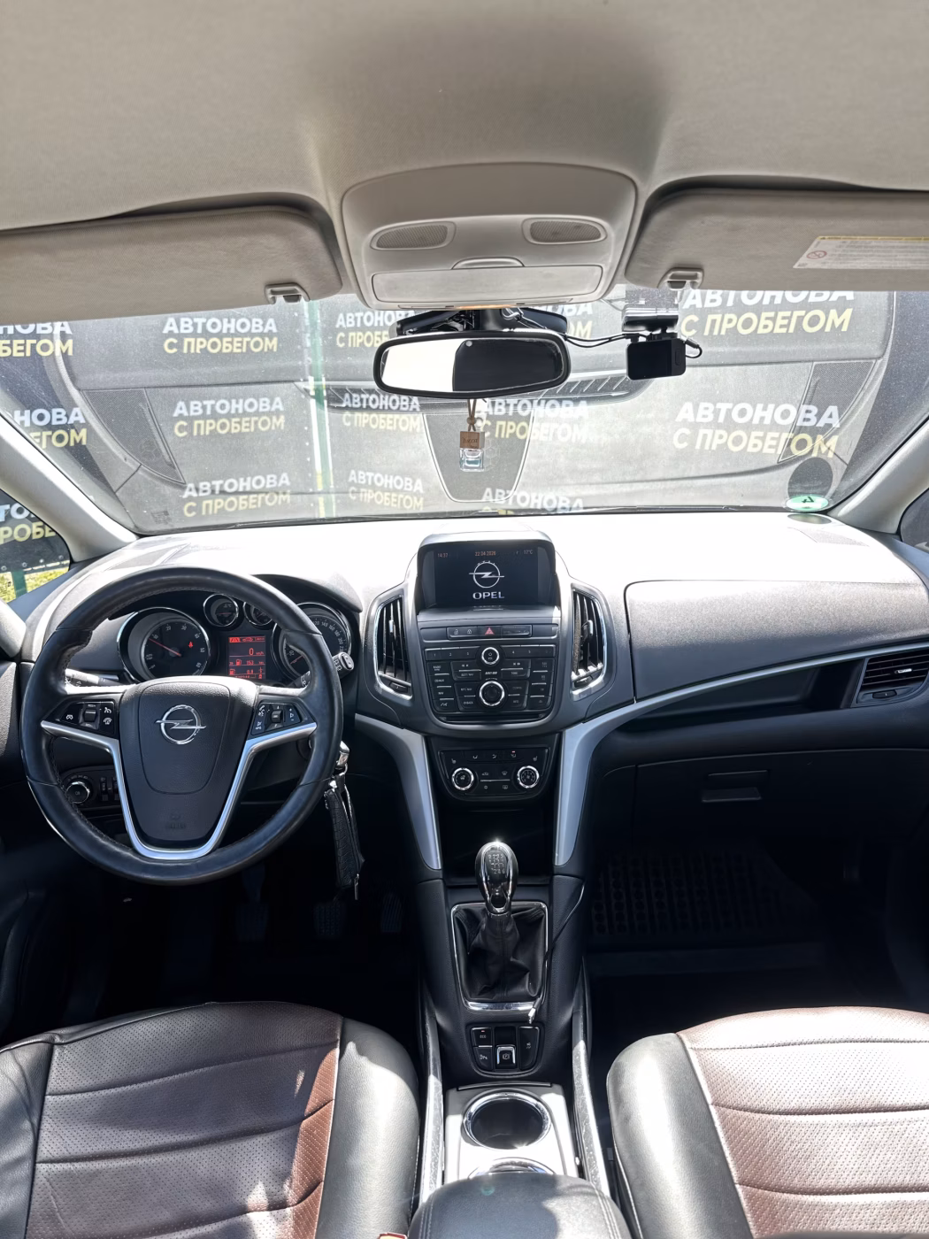 Opel Zafira фото 12